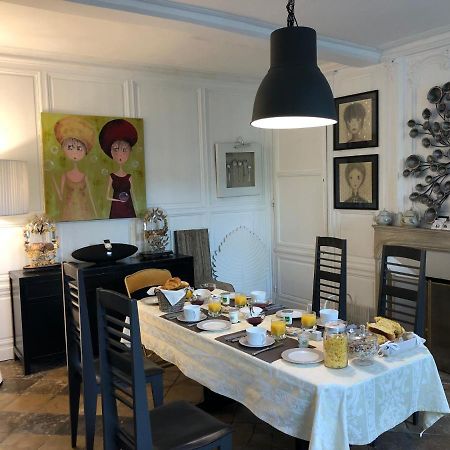 فالوجنيس La Closerie D'Azelie المظهر الخارجي الصورة